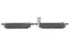 Тормозные колодки дисковые KAVO KBP-7501 (фото 4)