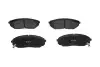 Комплект гальмівних колодок KAVO PARTS KBP-4014