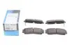 Тормозные колодки дисковые KAVO KBP-3024 (фото 2)