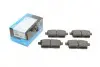Комплект гальмівних колодок KAVO PARTS KBP-4559