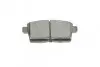 Комплект гальмівних колодок PARTS KAVO KBP-4559 (фото 3)