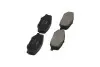 Тормозные колодки дисковые KAVO KBP-8502 (фото 2)