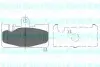 Тормозные колодки дисковые KBP-9073 KAVO KBP-9073