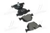 Тормозные колодки дисковые P06033 BREMBO