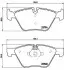 Гальмівні колодки дискові BREMBO P06 036