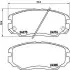 Гальмівні колодки дискові P30 038 BREMBO P30038 (фото 1)