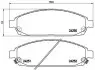 Тормозные колодки дисковые P37010 BREMBO
