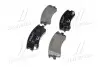 Гальмівні колодки дискові P49 032 BREMBO P49032 (фото 4)