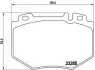 Тормозные колодки дисковые P50048 BREMBO