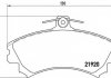 Гальмівні колодки дискові BREMBO P50 055