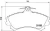 Гальмівні колодки дискові P50 055 BREMBO P50055 (фото 1)