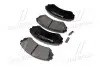Гальмівні колодки дискові P54 029 BREMBO P54029 (фото 4)