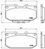 Тормозные колодки дисковые P56025 BREMBO