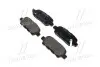 Гальмівні колодки дискові P56 046 BREMBO P56046 (фото 1)