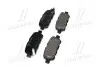 Гальмівні колодки дискові P56 046 BREMBO P56046 (фото 4)