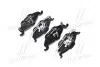 Гальмівні колодки дискові P59 030 BREMBO P59030 (фото 3)