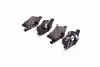 Гальмівні колодки дискові P59 045 BREMBO P59045 (фото 3)