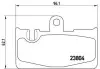 Тормозные колодки дисковые P83059 BREMBO
