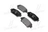 Тормозные колодки дисковые P83062 BREMBO