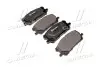 Тормозные колодки дисковые P83067 BREMBO