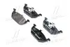 Тормозные колодки дисковые P85041 BREMBO