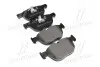 Тормозные колодки дисковые P06049 BREMBO