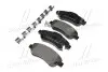 Гальмівні колодки дискові P28 045 BREMBO P28045 (фото 2)