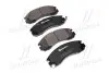 Тормозные колодки дисковые P54017 BREMBO