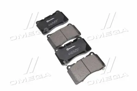 Гальмівні колодки дискові P54 039 BREMBO P54039
