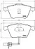 Тормозные колодки дисковые P85056 BREMBO