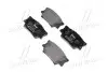 Тормозные колодки дисковые P83089 BREMBO