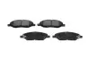 Тормозные колодки дисковые KBP-6578 KAVO