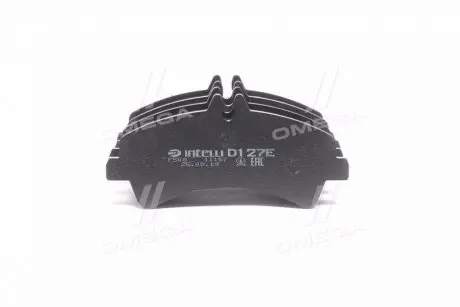 Тормозные колодки дисковые INTELLI DAFMI / INTELLI D127E