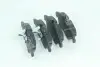 Тормозные колодки дисковые INTELLI DAFMI / INTELLI D145E (фото 3)