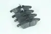 Тормозные колодки дисковые INTELLI DAFMI / INTELLI D145E (фото 4)