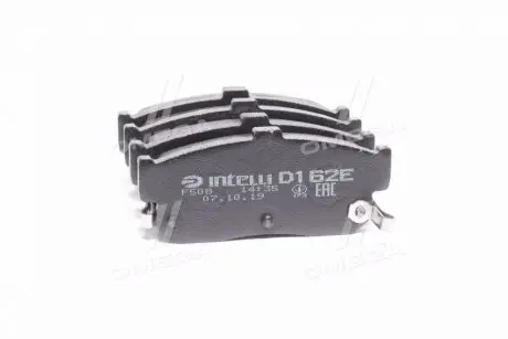 Гальмівні колодки дискові INTELLI DAFMI / INTELLI D162E