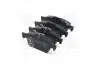 Тормозные колодки дисковые INTELLI DAFMI / INTELLI D206E (фото 3)