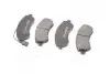 Тормозные колодки дисковые INTELLI DAFMI / INTELLI D397E (фото 1)