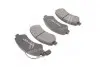 Тормозные колодки дисковые INTELLI DAFMI / INTELLI D397E (фото 2)