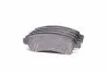 Тормозные колодки дисковые INTELLI DAFMI / INTELLI D398E (фото 3)