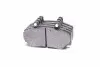 Тормозные колодки дисковые INTELLI DAFMI / INTELLI D739E (фото 3)
