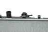 Радіатор Valeo 735050 (фото 7)