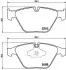 Тормозные колодки дисковые P06055 BREMBO