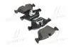 Тормозные колодки дисковые P06060 BREMBO