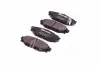 Тормозные колодки дисковые BREMBO P78020 (фото 2)
