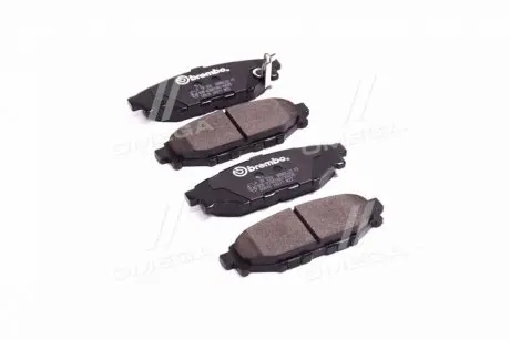 Тормозные колодки дисковые BREMBO P78020