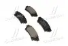 Тормозные колодки дисковые P83152 BREMBO