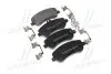 Тормозные колодки дисковые P50086 BREMBO