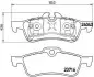 Тормозные колодки дисковые P06032 BREMBO