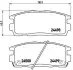 Гальмівні колодки дискові P10 004 BREMBO P10004 (фото 1)